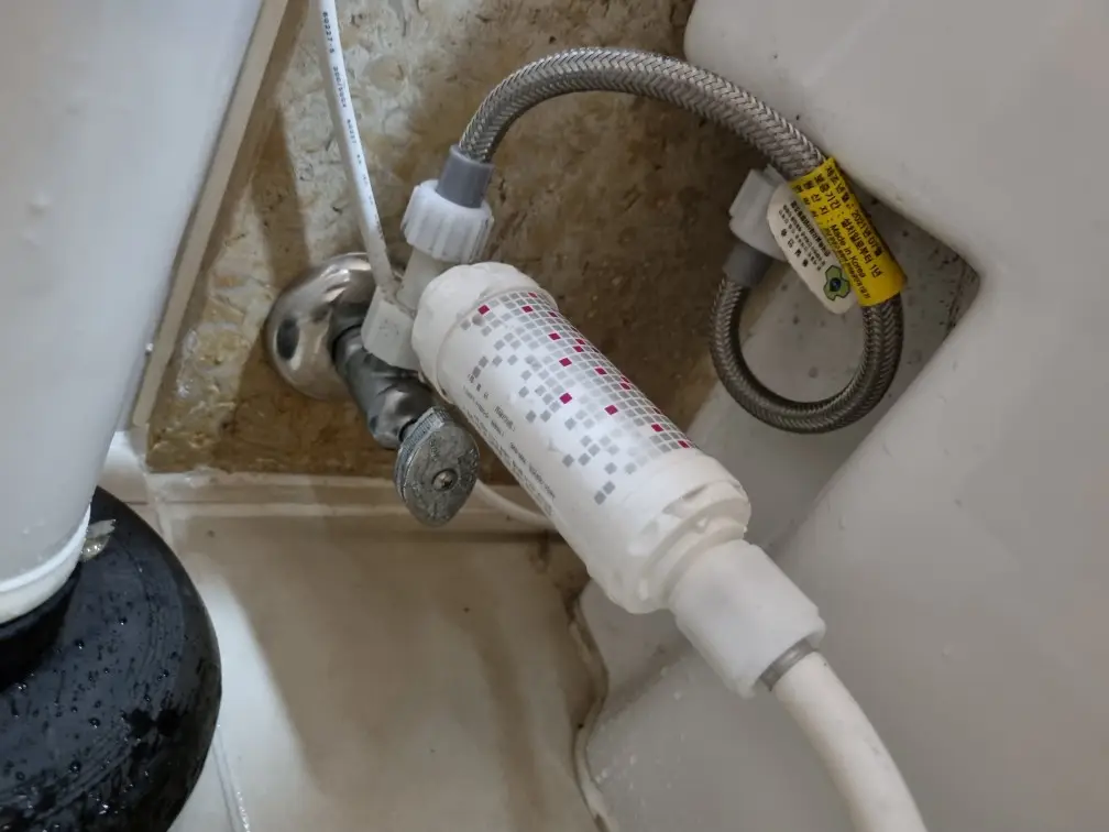 대림 변기부품 6